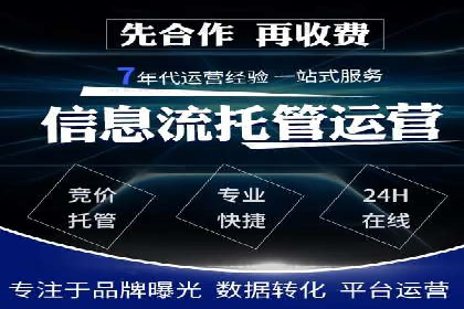 攻略解析：如何利用百度推广抢占市场份额